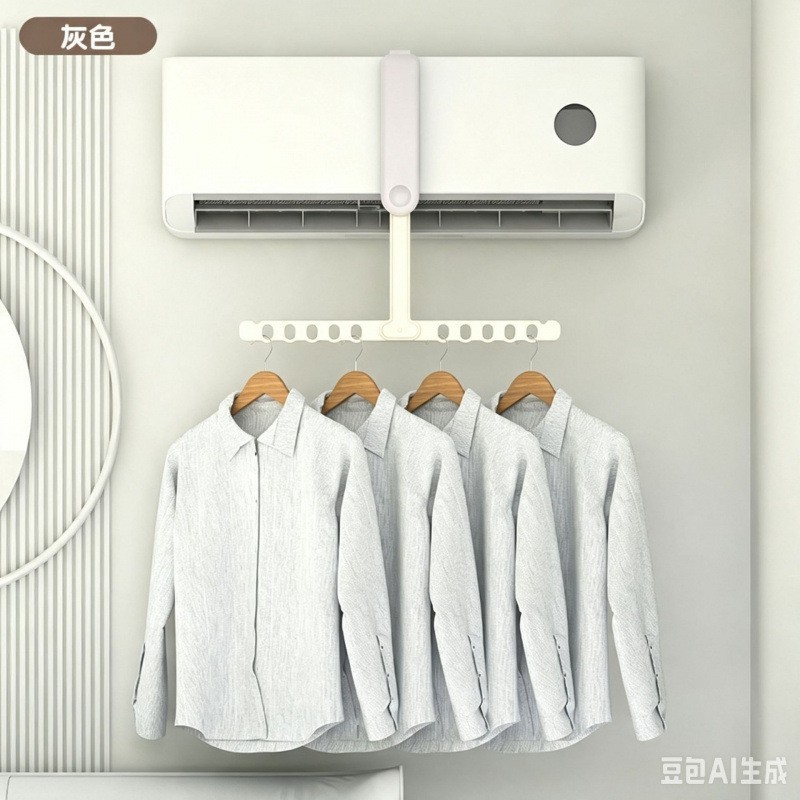 新品可折叠衣夹创意衣架衣服夹子