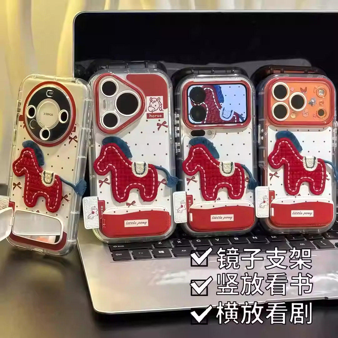 适用于为荣耀magic8手机壳魔术7pro新品镜头全包防摔保护套的mg6系列migic5独特honor创意外壳新款2025女士潮