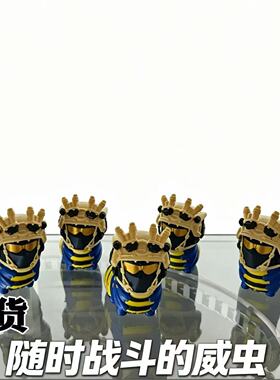 新品爆款3d打印三角洲行动战术撤