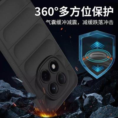 适用於红米note15手机保