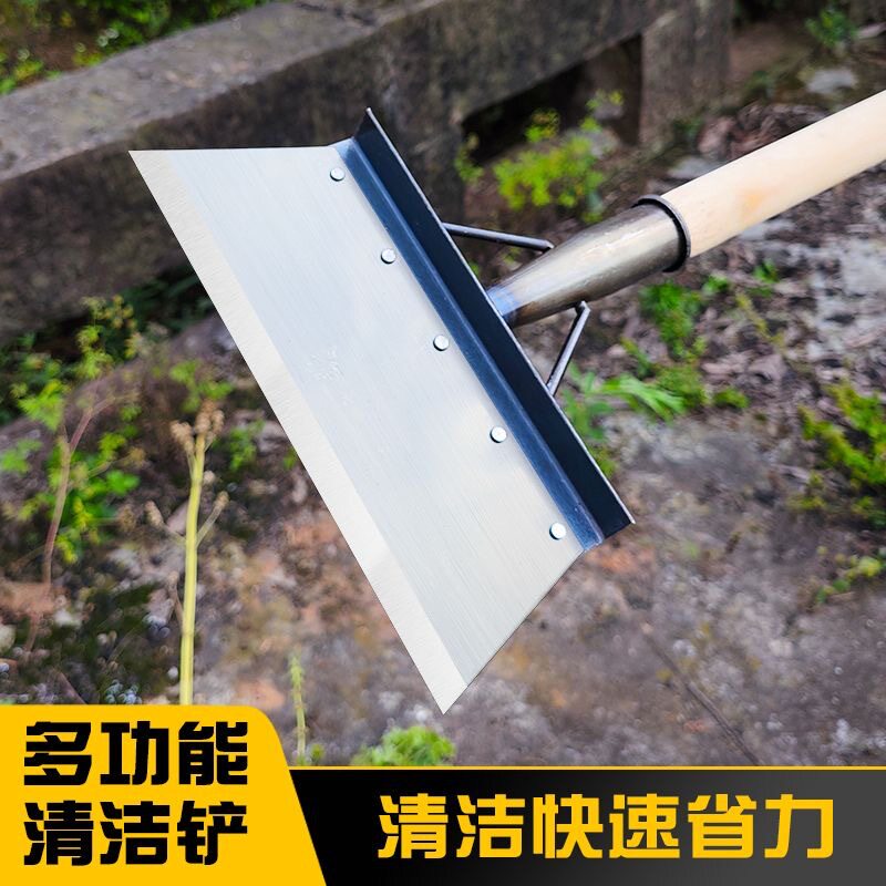 锰钢铲刀清洁刀铲墙神器锰钢铲子