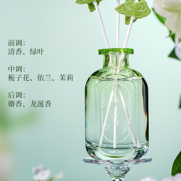 栀子花香薰家用卧室办公场室高级