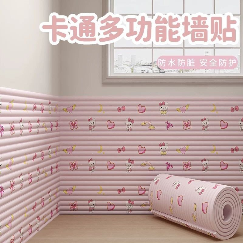 自粘加厚儿童防撞墙贴软包卧室走