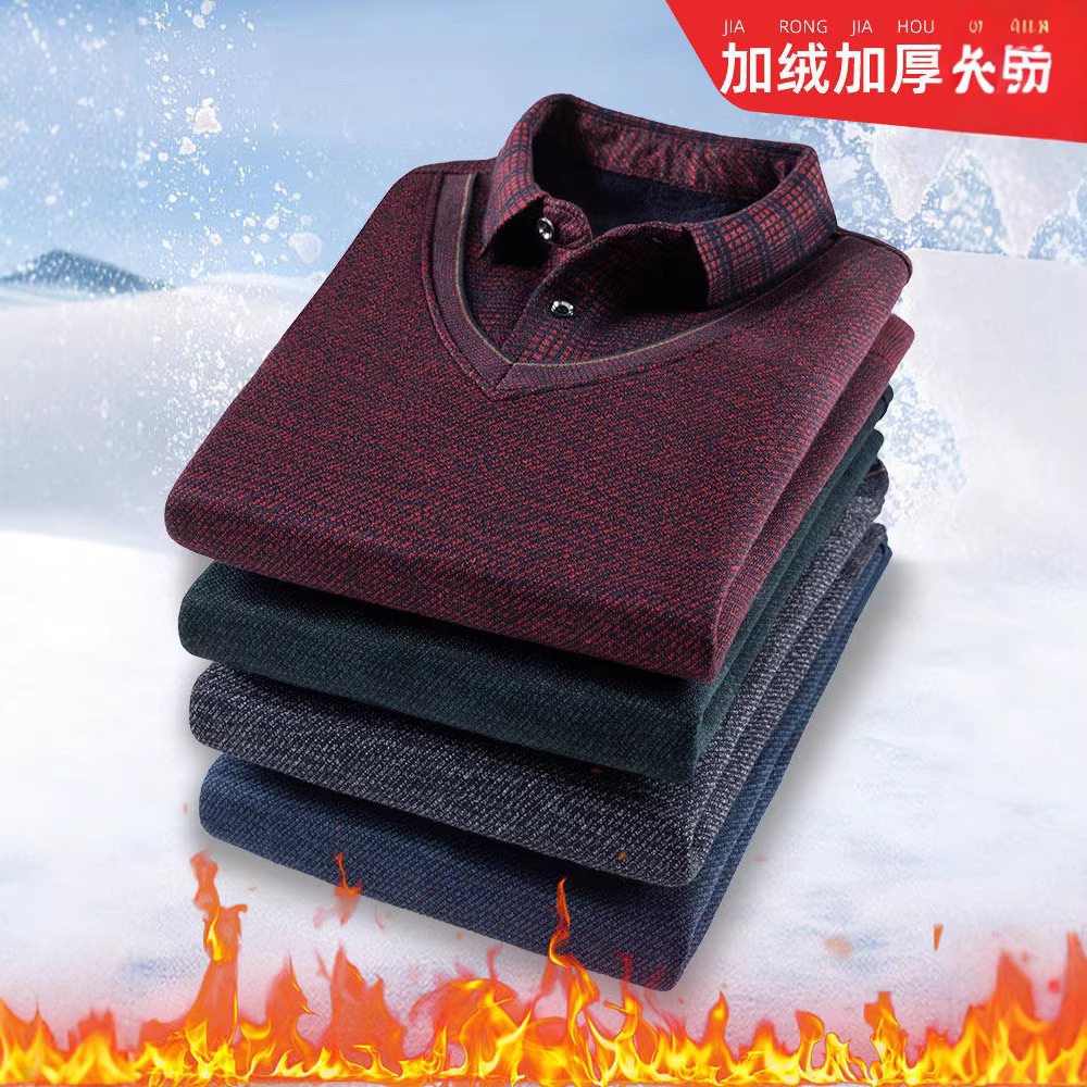 爸爸冬装本命年红色毛衣假两件中年男士加绒加厚打底衫中老年上衣