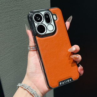 适用于oppofindx9手机壳findx9pro新机oppofx9的x九男款2025新款高级感vivo超薄x9后壳fandx9女find创意oppo