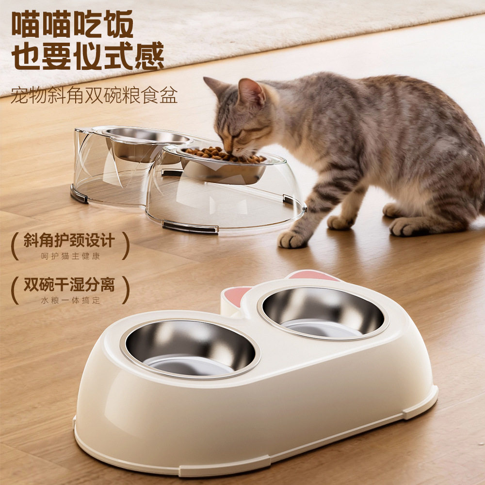 宠物不锈钢猫碗双碗装粮水碗两用