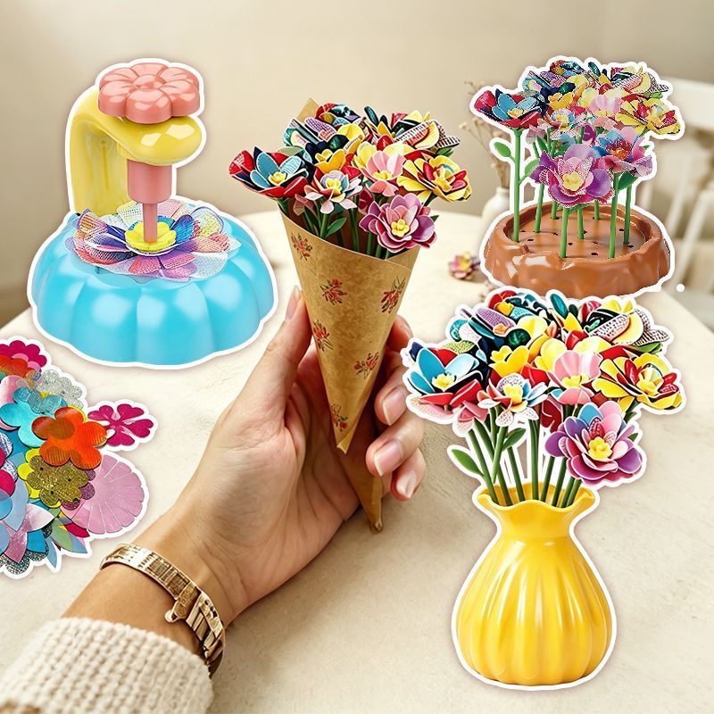 儿童花束手工材料包压花机器益智