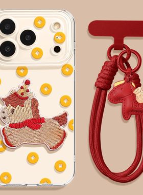 适用于小米17promx手机壳米15pro软壳十七新款2025网红爆款镜头全包防摔xm14高质量mi13系列25113PN0EC超好看