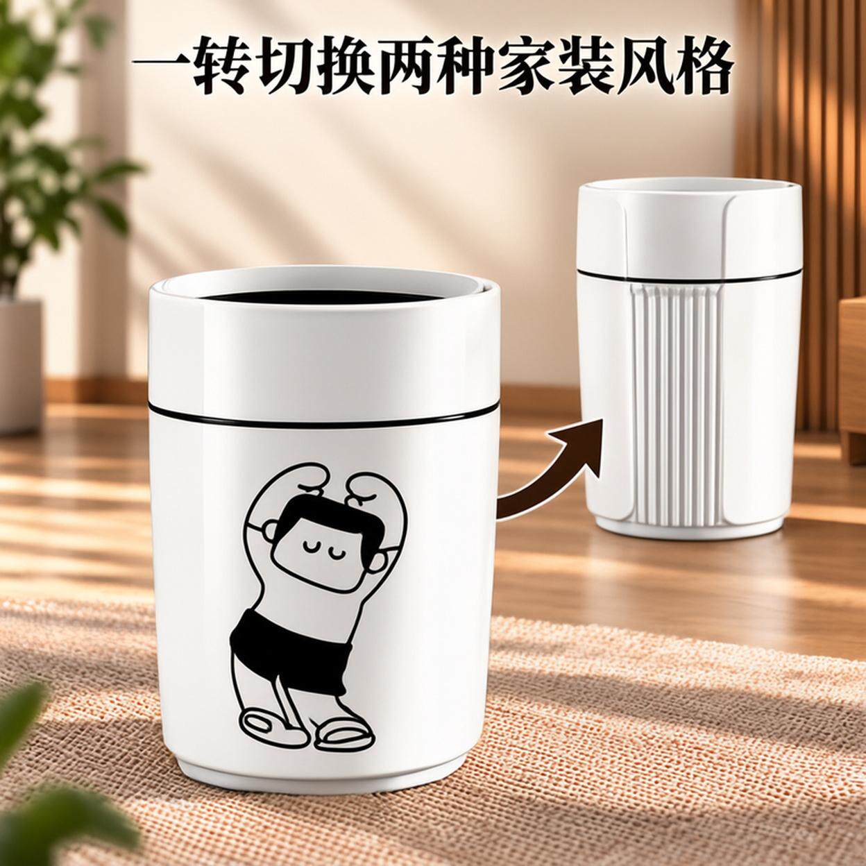 家用厨房垃圾桶大容量废纸篓高颜