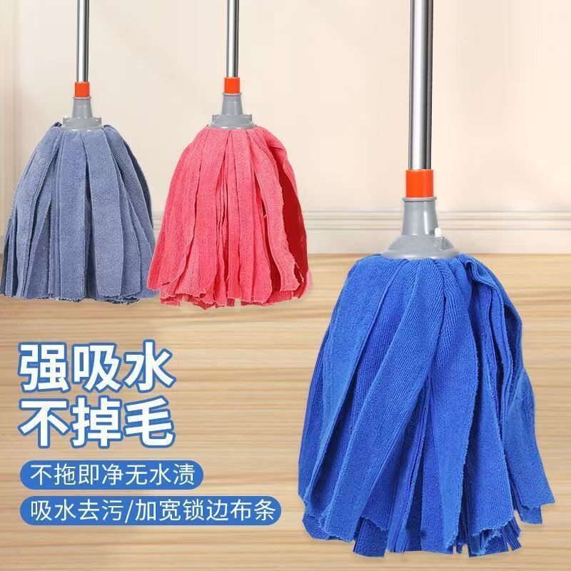 吸水拖把一拖净木地板瓷砖家用老