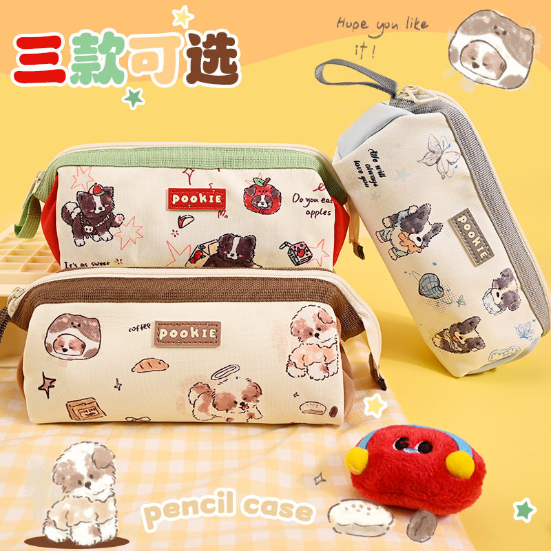 日系风小狗笔袋简约大容量初高中学生文具袋帆布收纳袋文具盒,文具电教/文化用品/商务用品,笔袋,淘宝优惠券,粉丝福利购,淘宝优惠卷