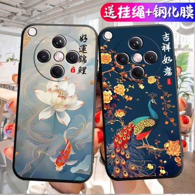 适用于oppofindx8手机壳送挂绳oppo女士findx8男0pp0软硅胶opopfindx8软膜find系列x8女式oppofind8的带支架