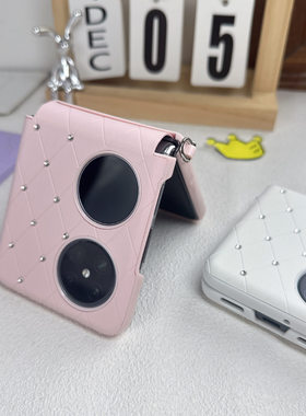 适用于华为pocket2手机保护壳P50poket2外壳huawei大气高级感新款女摺叠屏保护套p0cket2带中轴优享版PocketS