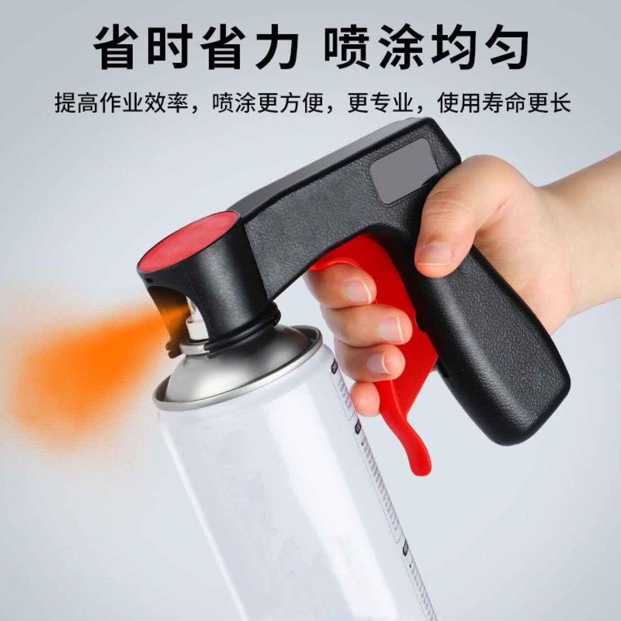 便携式喷漆枪助力家具彩钢瓦房墙