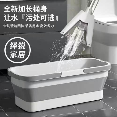 可折叠拖把桶水桶长方形塑料单桶