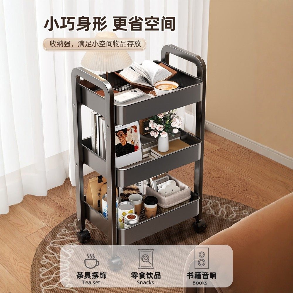 厨房置物架小推车落地家用可移动多层架子多功能放果蔬菜篮收纳架,收纳整理,整理架/置物架/收纳架,淘宝优惠券,粉丝福利购,淘宝优惠卷