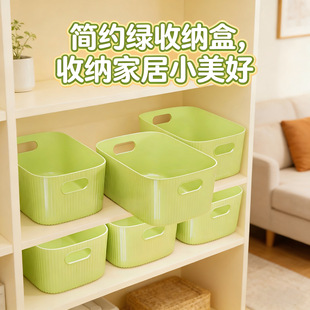 桌面收纳盒杂物零食玩具整理篮长方形储物筐化妆品置物盒收纳箱子