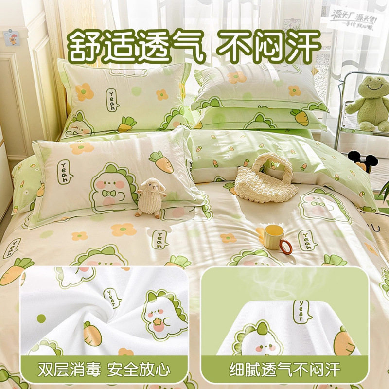 旅行旅游出差压缩便携床上用品酒