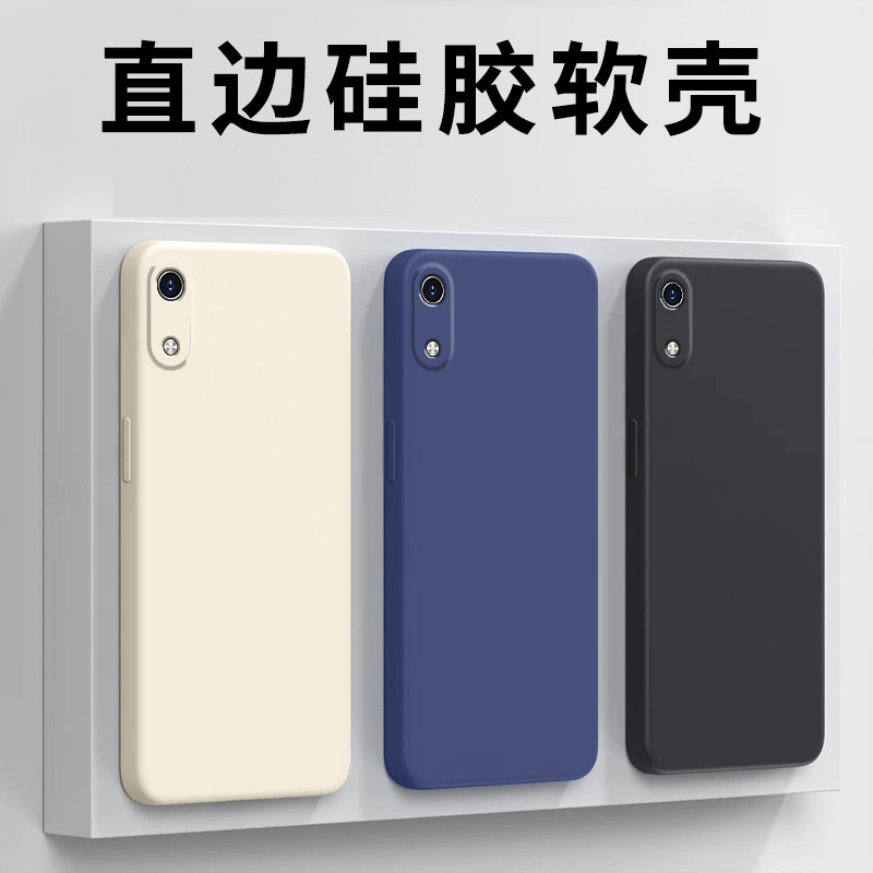 适用华为畅享9e手机壳jatl