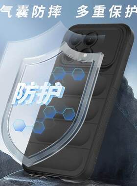适用小米pocoF8Pro手机保护壳F7Ultra幻盾防摔气囊减震柔韧细腻F6轻薄