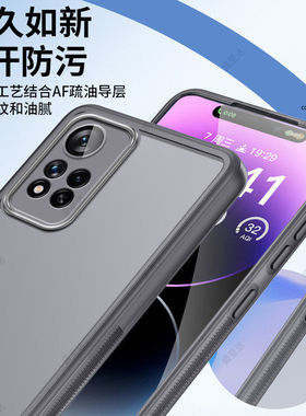 适用于红米Note11Pro+手机保护壳矽胶软壳小米21091116c外壳redminote10後壳21091116UC新款高级感男12/13/14