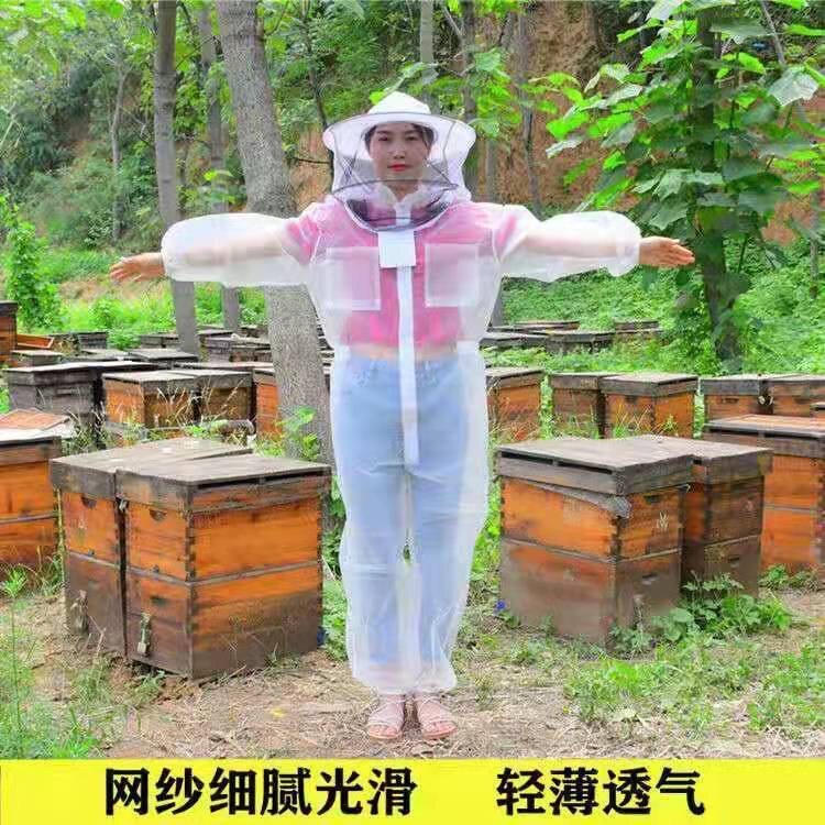 蜜蜂防蜂衣连体透气养蜂专用防蜂