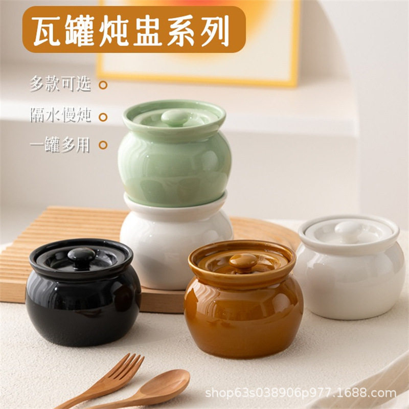陶瓷隔水炖盅家用蒸盅炖罐沙县煲