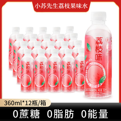 小苏先生360ml果味苏打水