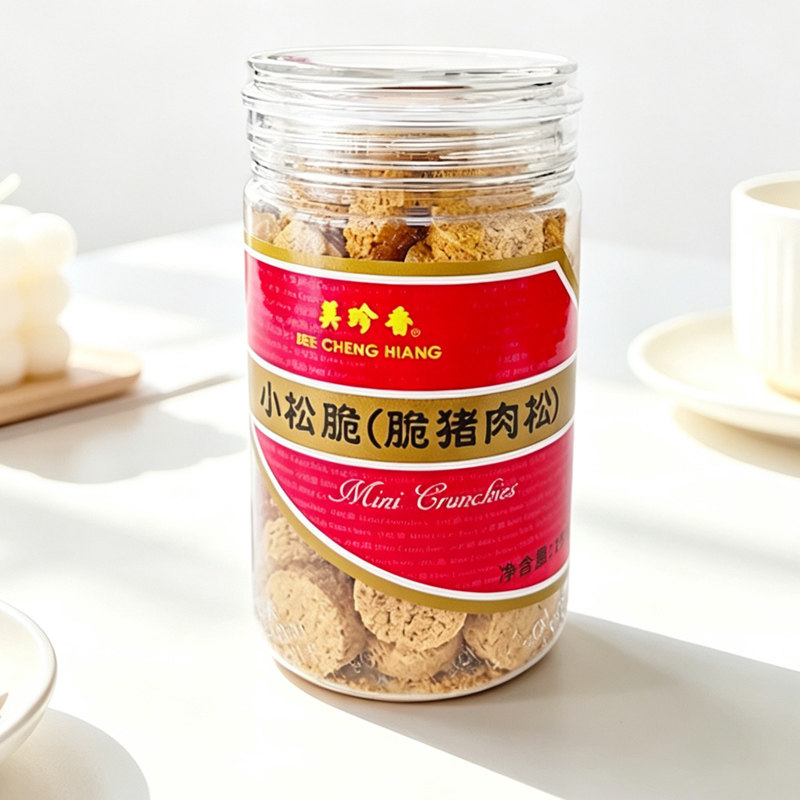 美珍香小松脆（脆猪肉松）罐装195g休闲零食小吃肉松饼干点心