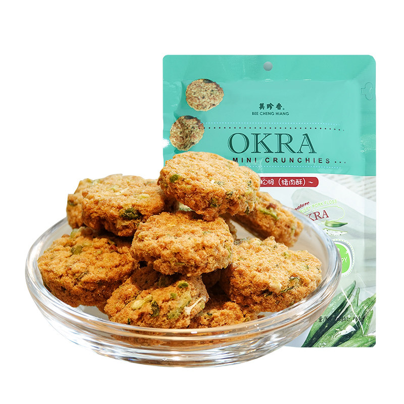 美珍香秋葵小松脆60g/袋猪肉酥肉松饼办公室休闲零食下午茶点小吃