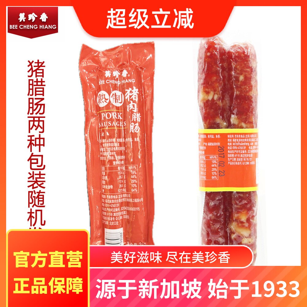 ����������96g ���� ���������������������� 59.2Ԫ��2��(��29.6Ԫ/��)