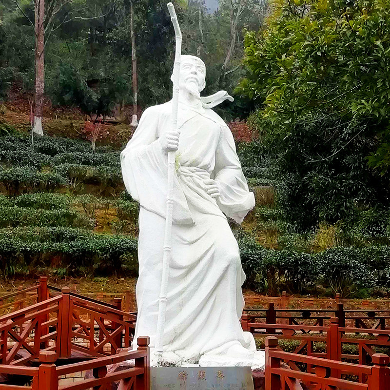 明朝文学家徐霞客雕像定制汉白玉古代历史名人雕塑户外校园文化