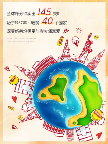 Бальзам для губ, отшелушивающая осветляющая маска для губ, помада, ограниченное издание, смягчает морщинки на губах, делается под заказ