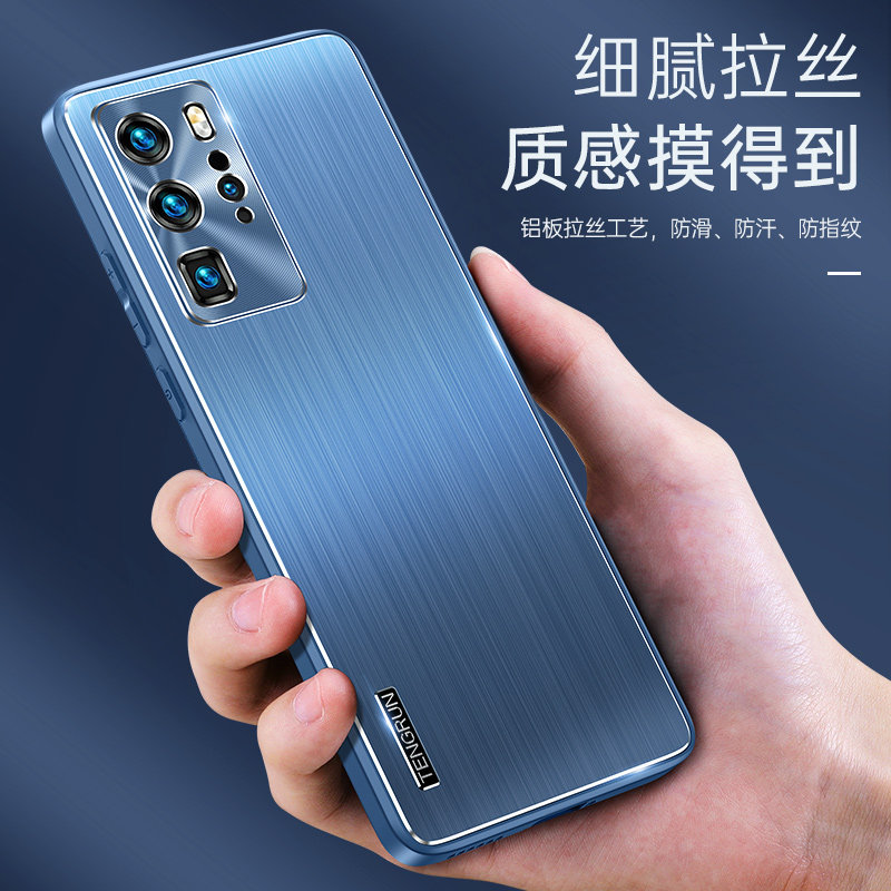 硬壳p40por 防摔5g全包镜头p40超薄磨砂p3o保护套适用p30plus简约男款