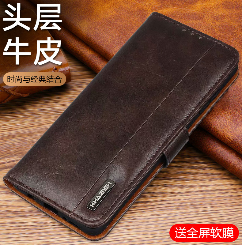 适用华为p40pro+手机壳p40pr0+双面全包防摔p四十prox翻盖真皮套P40Por十折叠插卡钱夹honor P4OP+plus男女款使用感如何?