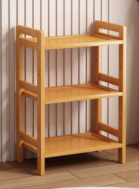 置物架多层收纳架客厅楠竹落地书架桌下小型茶叶架简约小户型窄形