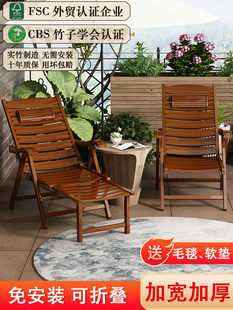 竹制躺椅可折叠午休坚固耐用阳台休闲椅老年人专用躺椅日光浴休闲