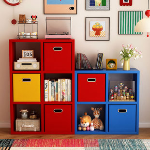 钢制收纳格子柜自由组合彩色铁皮储物柜家用儿童书柜落地置物架子