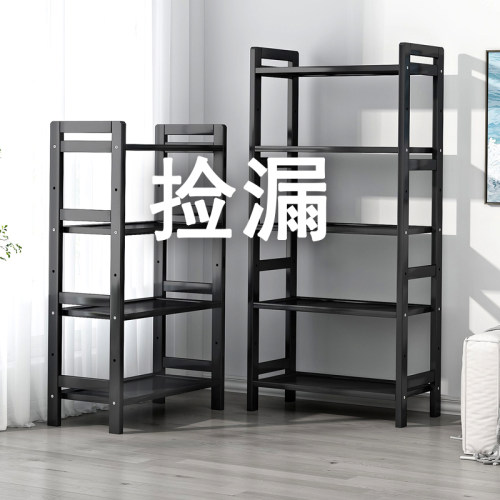 【加厚加固】书架落地置物架