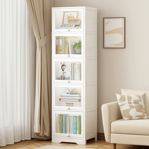 宝睿芝窄缝多层收纳书架