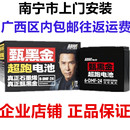 超威黑金石墨烯长跑王60V24AH72V48V电动车电池三轮电瓶外卖快递