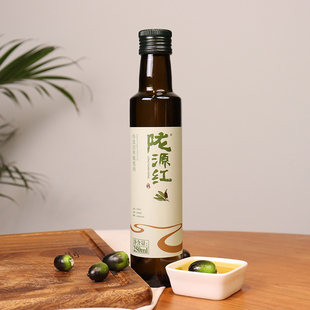 中国原产地武都橄榄油陇源红特级初榨橄榄油250ml新鲜有机橄榄油