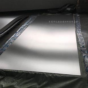 TA1TA2钛板纯钛板TC4钛合金板材TC21钛块钛片钛箔钛棒零切加工