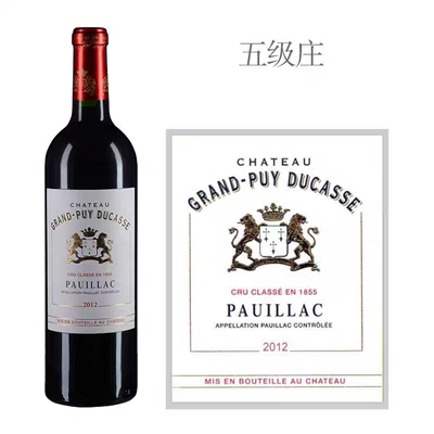 法国1855五级庄 杜卡斯城堡干红葡萄酒Chateau Grand Puy Ducasse