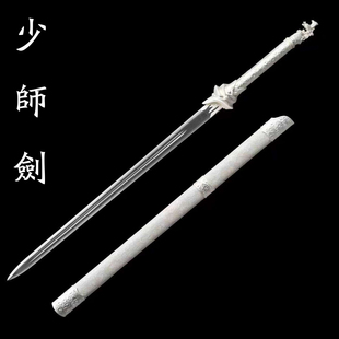 龙泉市天下第一剑莲花楼少师剑李莲花同款剑神李相夷刀剑未开刃