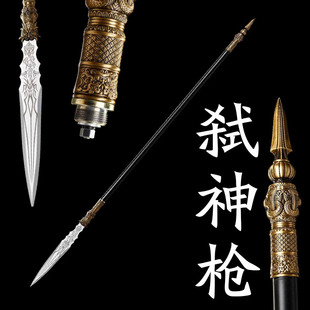 龙泉市训练刀剑武术锰钢弑神枪赵云长枪长柄冷兵器摆件收藏未开刃