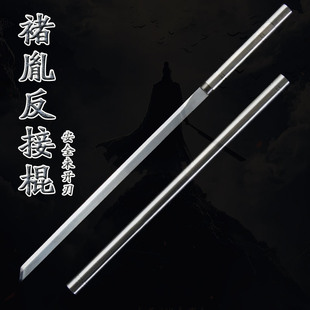 唐横刀剑反接龙泉高锰钢一体宝刀冷兵器金刚户外收藏未开刃