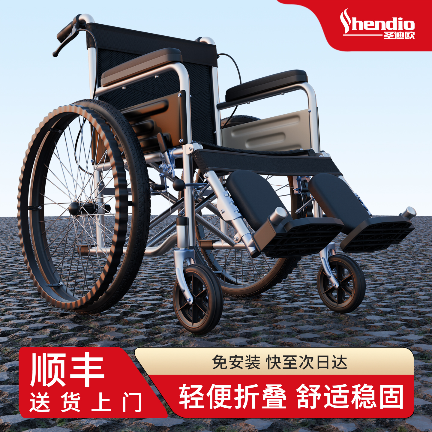 轮椅老人专用折叠轻便年轻人骨折瘫痪老人小型代步车可推可坐便携