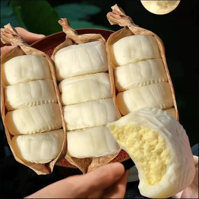 夹心满满】猫山王榴莲肉冰皮月饼爆浆独立装中秋五星冰淇淋月饼