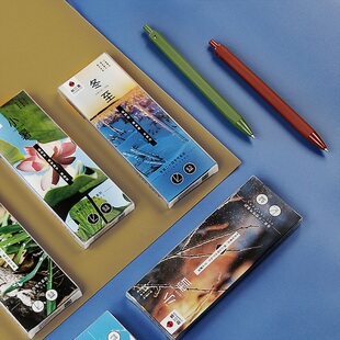 【5支装】酷飞雪中性笔24节气文具用品按动式办公签字笔子弹头圆珠笔学生考试笔水笔书写工具0.5mm黑笔大学生